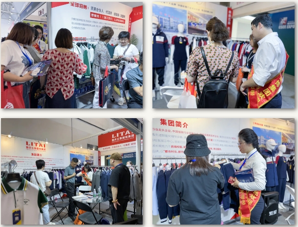 立泰服饰集团：专业邂逅热情，麻豆视频APP共赢新机遇.png